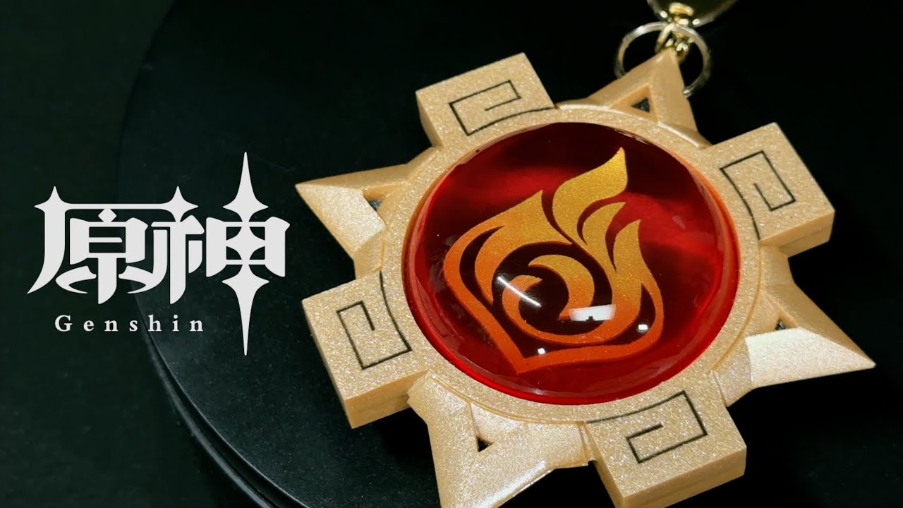 【原神】リアルなナタの炎の神の目を作ってみた。