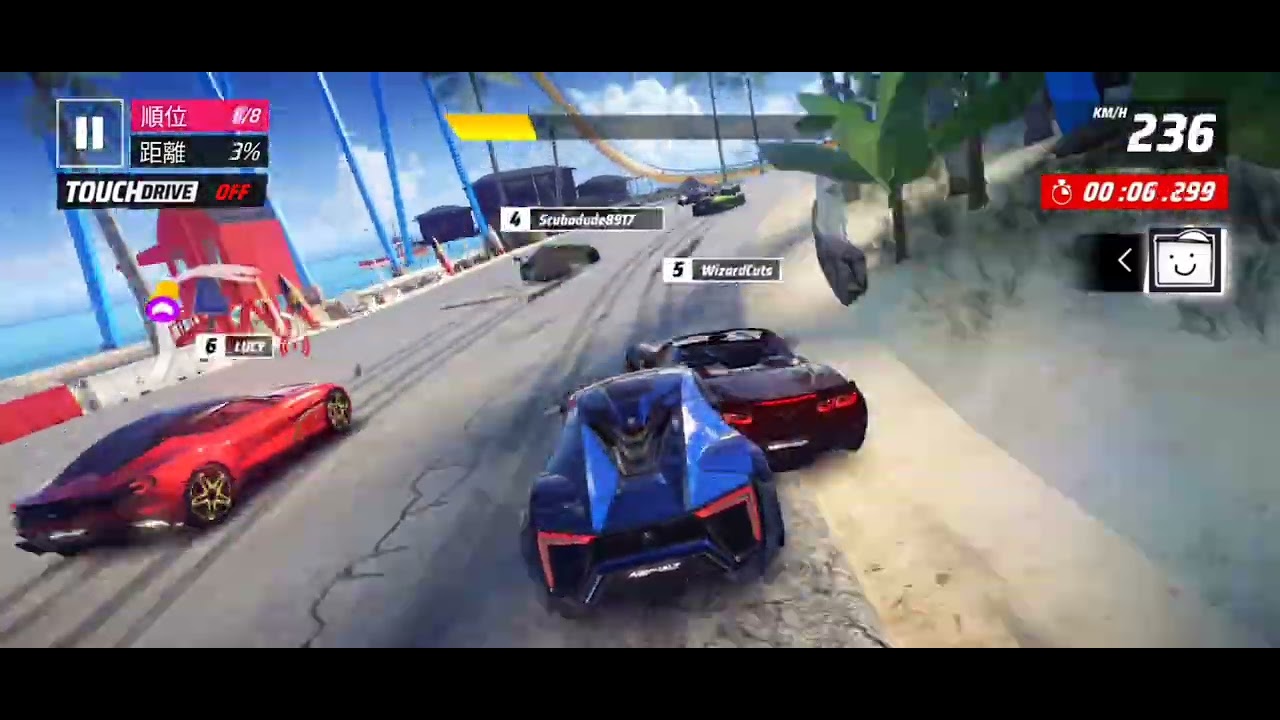 Practice Asphalt