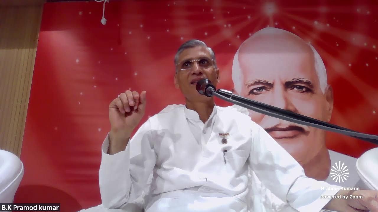 16 march की मुरली se samajh