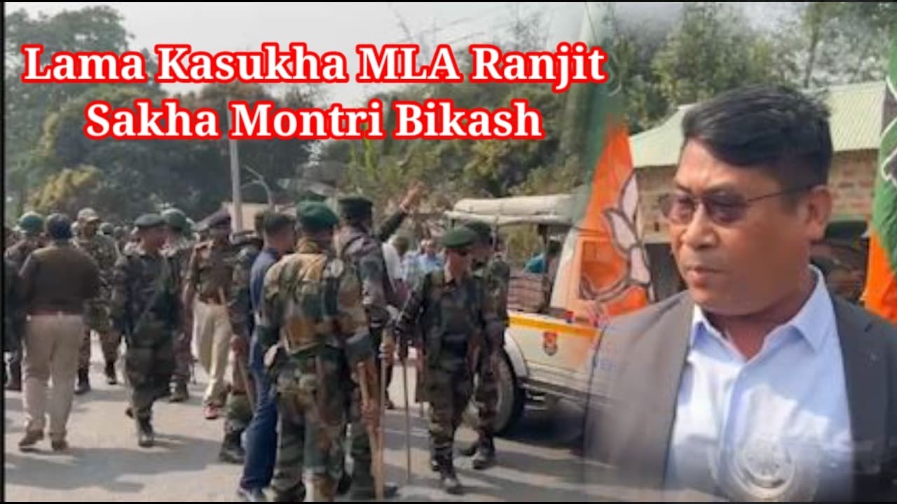 Ramchandra Ghat Nini Simiya Lama Kasujakha Jolijak Montri Bikash Debbarma