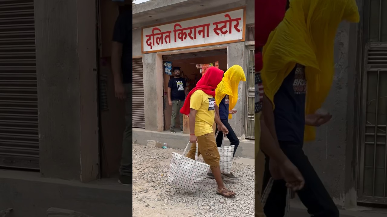 Dalit Kirana Store 😱 #viralvideo  #comedy #DalitDastan