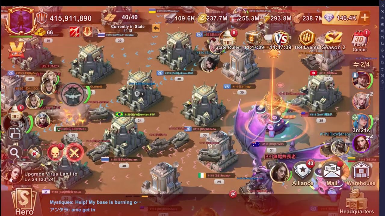 Legendary SvS - 119 vs 118