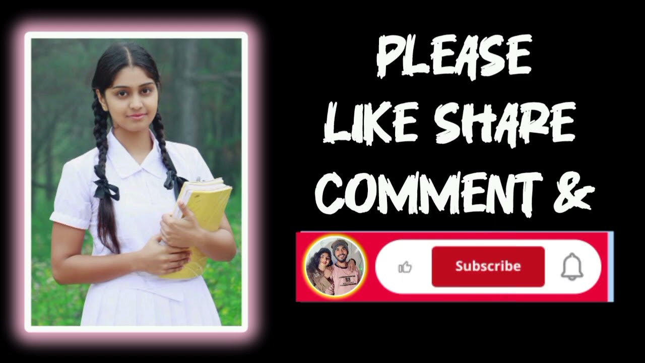 देहाती गर्ल पर्सनल वायरल कॉल || Romantic Call Recording || Funny Call Prank