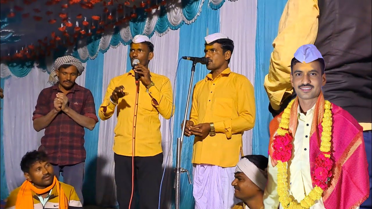 ಮಂಗಲ ಓಂ ಗುರು ದೇವಾ ನಿಮಗೇ | ಹೊಸ ಆರತಿ ಪದ | Bhagu Afzalapur | Pundu Afzalapur | ಡೊಳ್ಳಿನ ಪದ 🙏🚩🙏🚩🙏