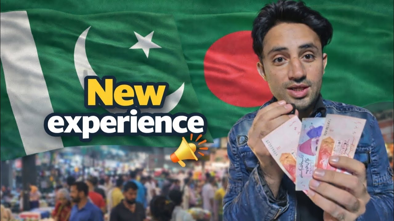 New Experiment Pakistani | New Experience & Dark Reality | Pakistani Rupees in Bangladesh