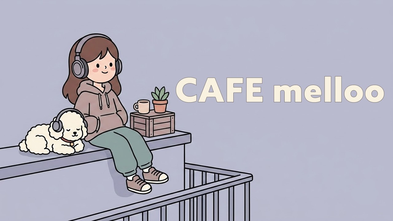 Playlist ☕ 별생각 없이 틀었는데 첫 곡부터 좋네 | Smooth R&B Groove | 카페음악 &middot; 작업음악