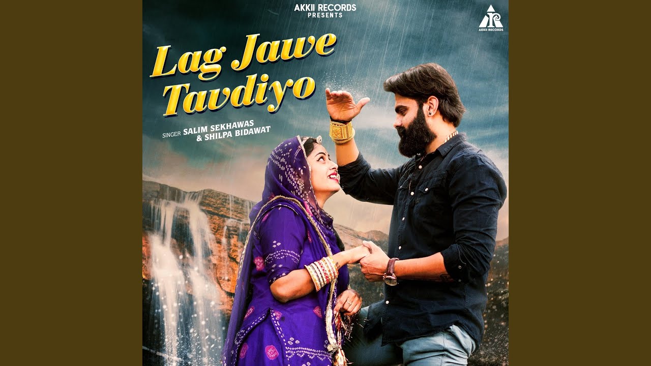 Lag Jawe Tavdiyo