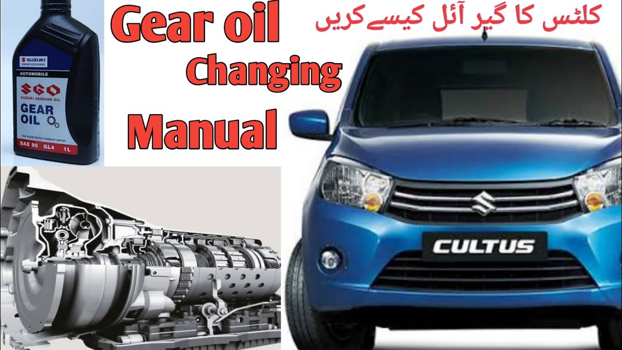 Maruti Suzuki Cultus,Celerio Manuel Gear Oil Changing