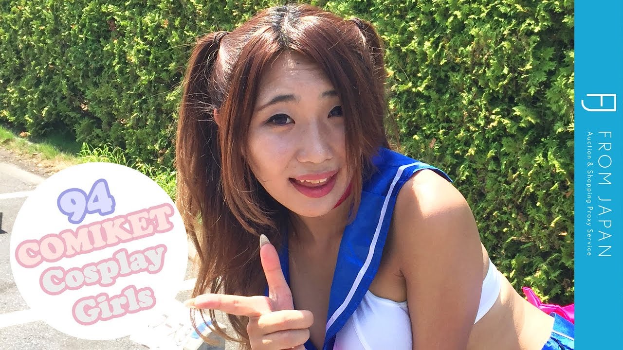 Comiket (Comic Market) 94 Cosplay Girl Interview Series: Sailor Moon | FROM JAPAN