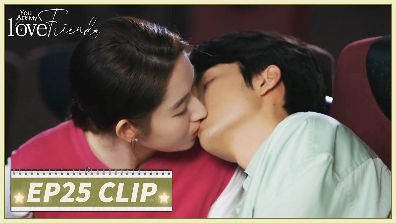 EP25 Clip | She kisses him deeply after he appears to surprise her😘| You Are My Lover Friend | 舍不得星星
