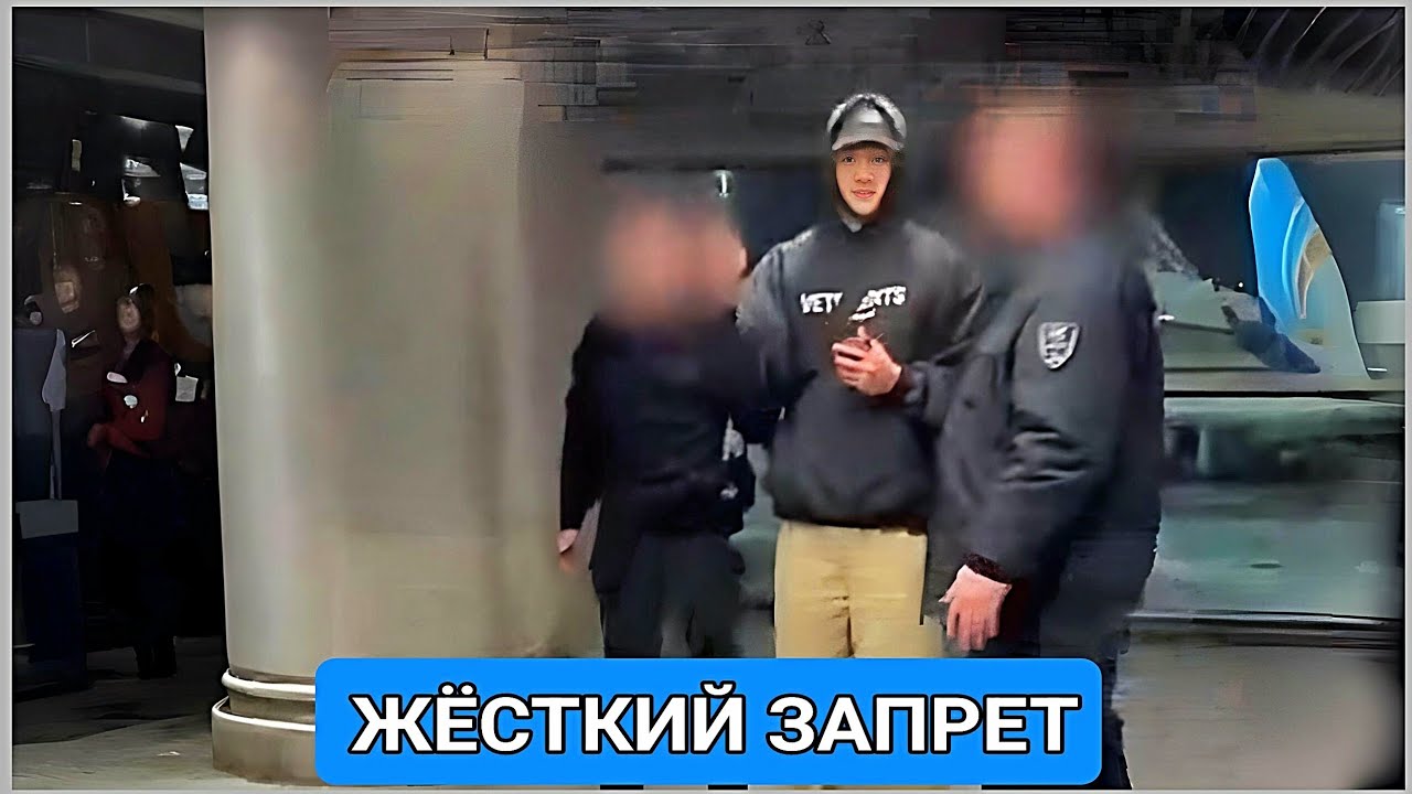 Сабурова выкинули из России прямо в аэропорту: 
