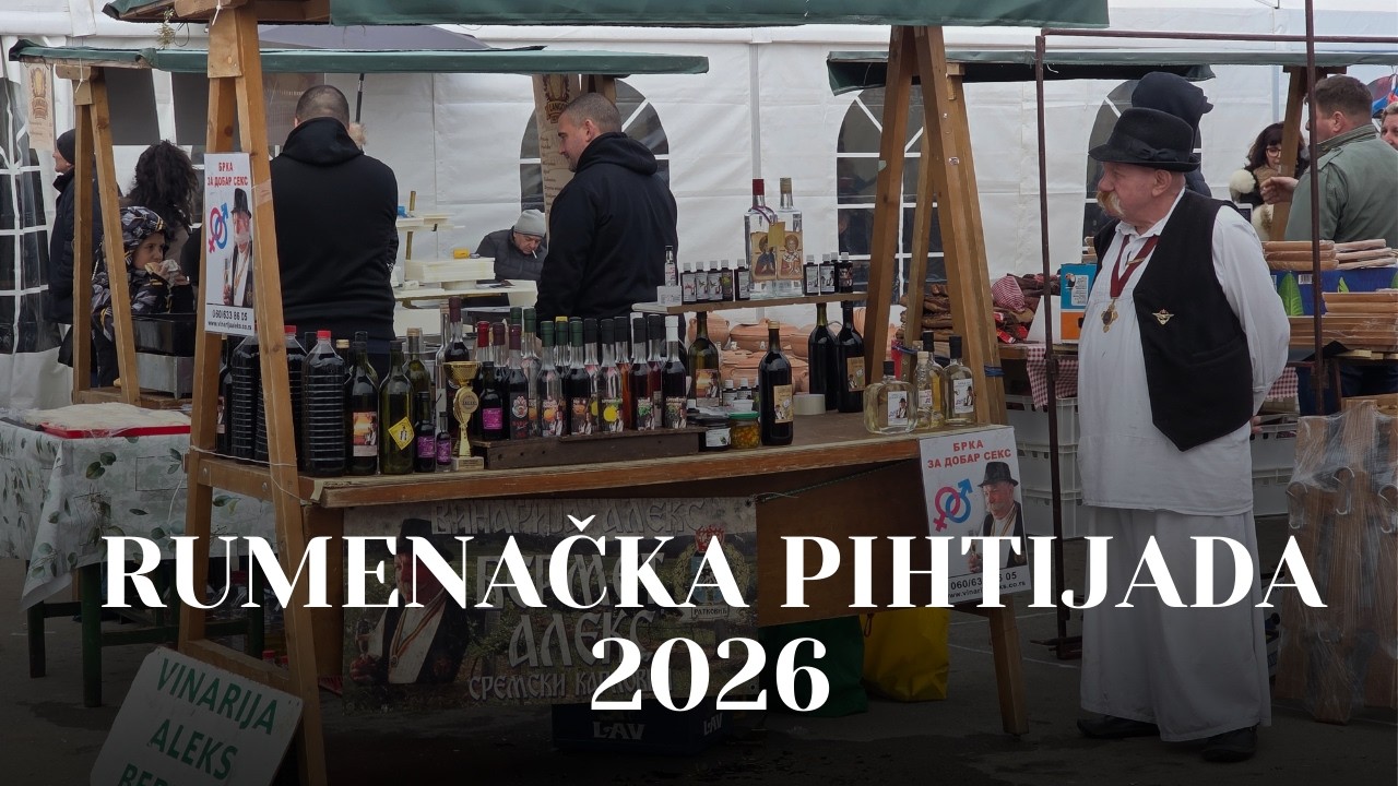 Атмосфера сербской деревни: заглянули на фестиваль в Руменке ✨