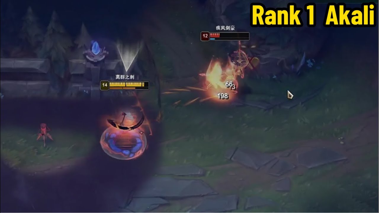 Rank 1 Akali: This Akali Mechanic Will Blow Your MIND!