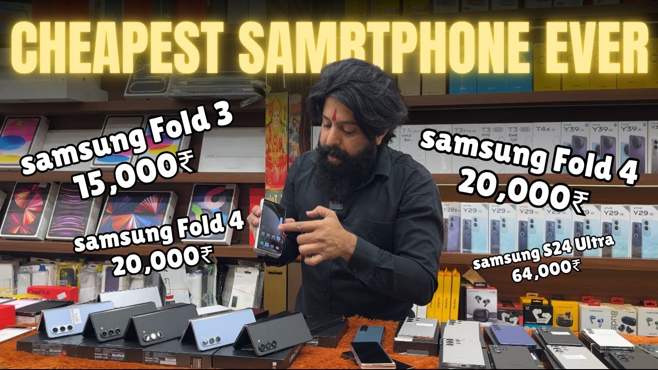 Cheapest Smartphone Ever👆🤩|| Samsung Fold3 Only 15,000₹, Fold4 Only 20,000₹, S25Ultra 64,000₹🤑