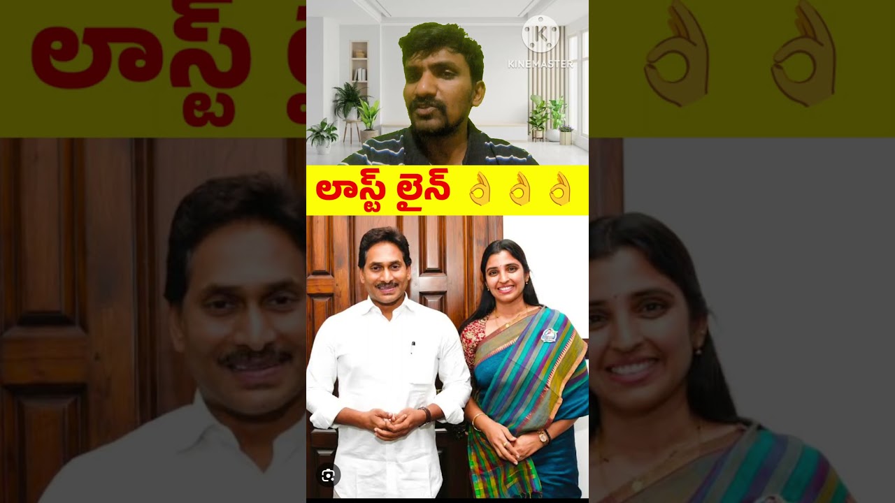 Shyamala's False Propaganda | BSR Counter | CBN | TDP | Lokesh Nara