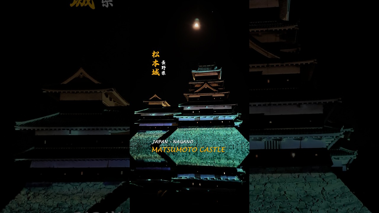 🏯 The Obsidian Jewel: Matsumoto Castle Winter Illumination