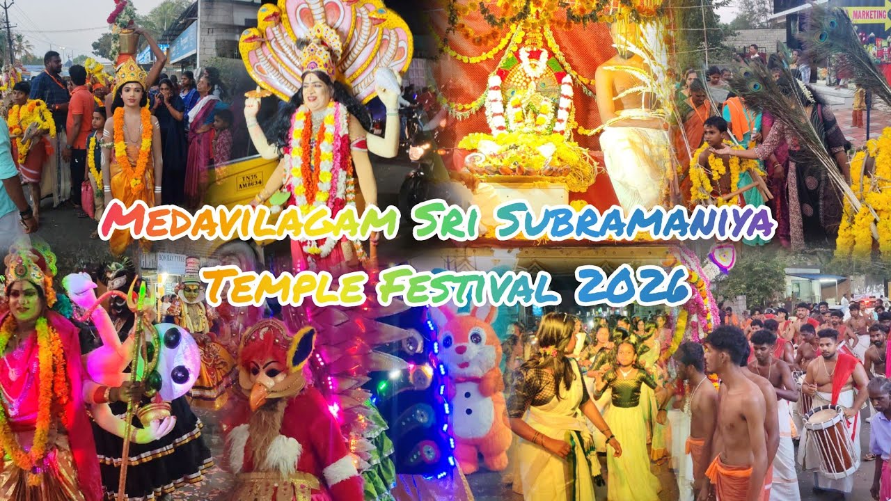 Part-2 Medavilagam Subramaniya Swamy Temple kavadi Oorvalam 2026 #Kanyakumari #procession #murugan 