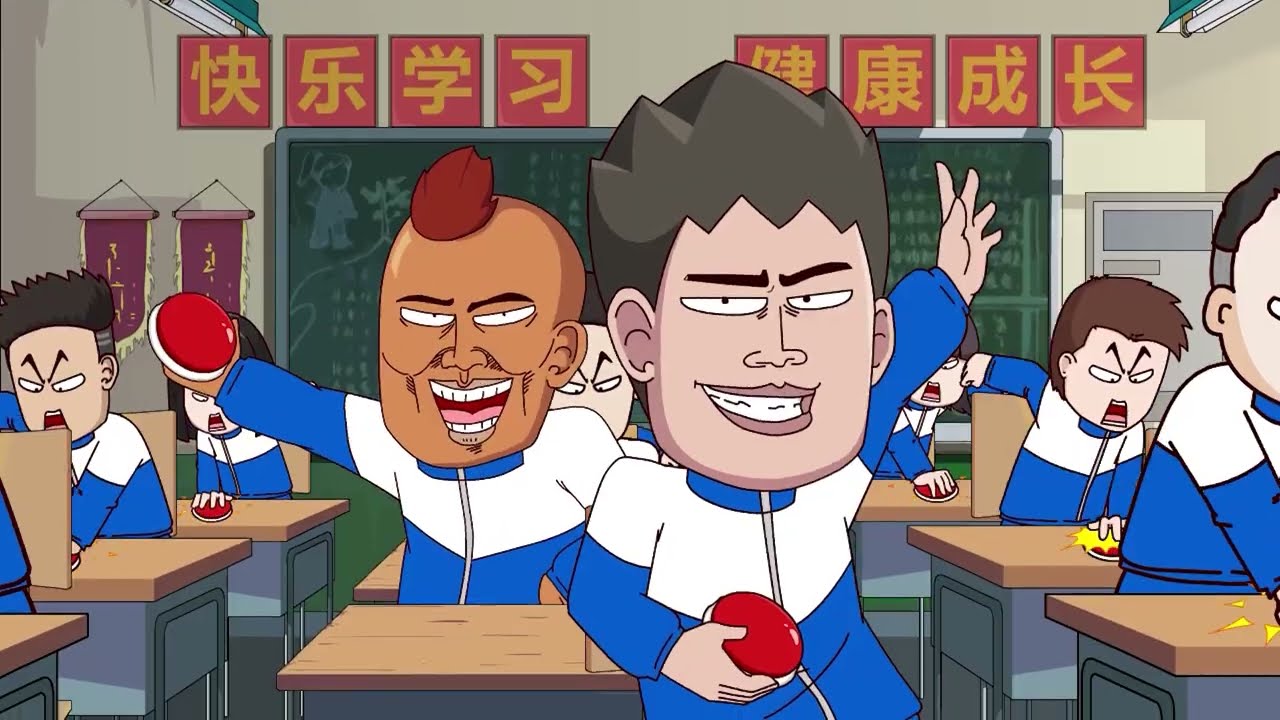 开心锤锤合集（46）