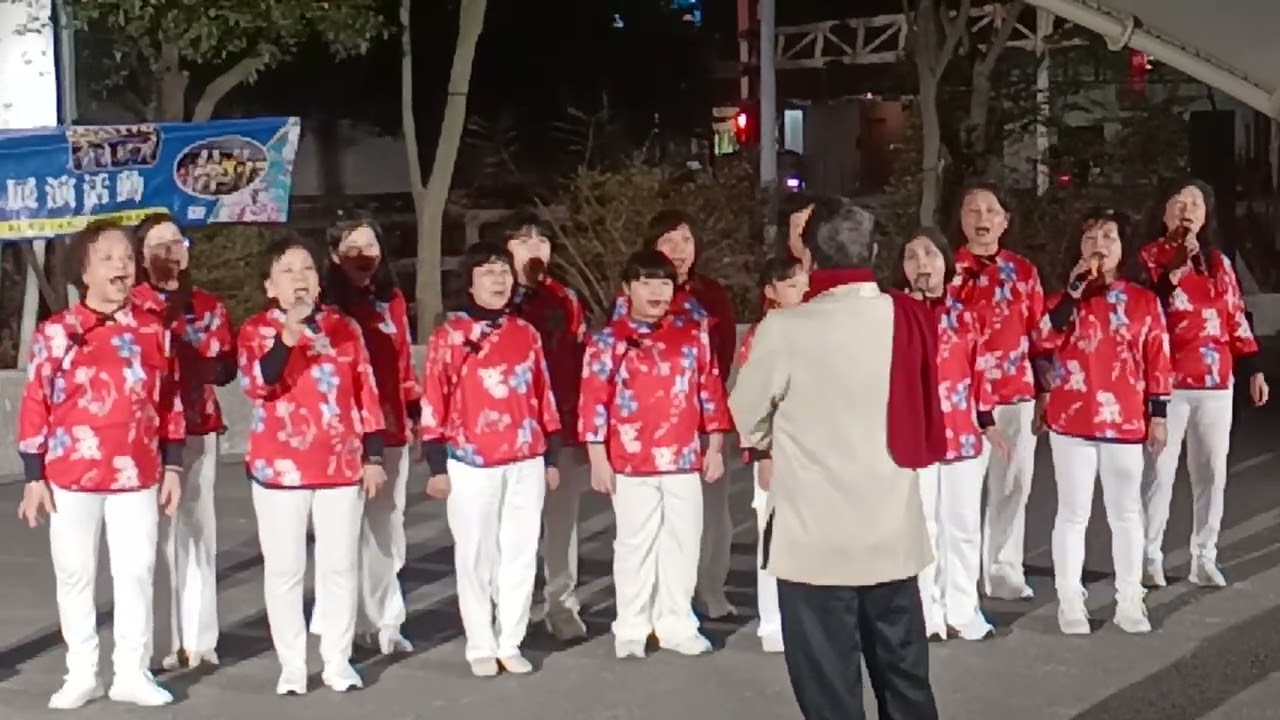 2026.01.17 山歌班-老腔思戀歌（後站）