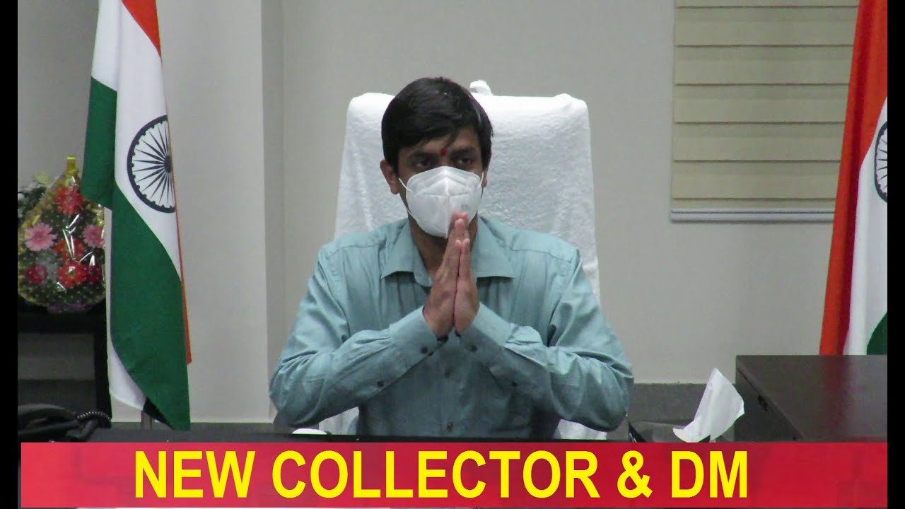 Anuraag Jayanti IAS took charge as New Collector & DM of Rajanna Siricilla || IAS MOTIVATION