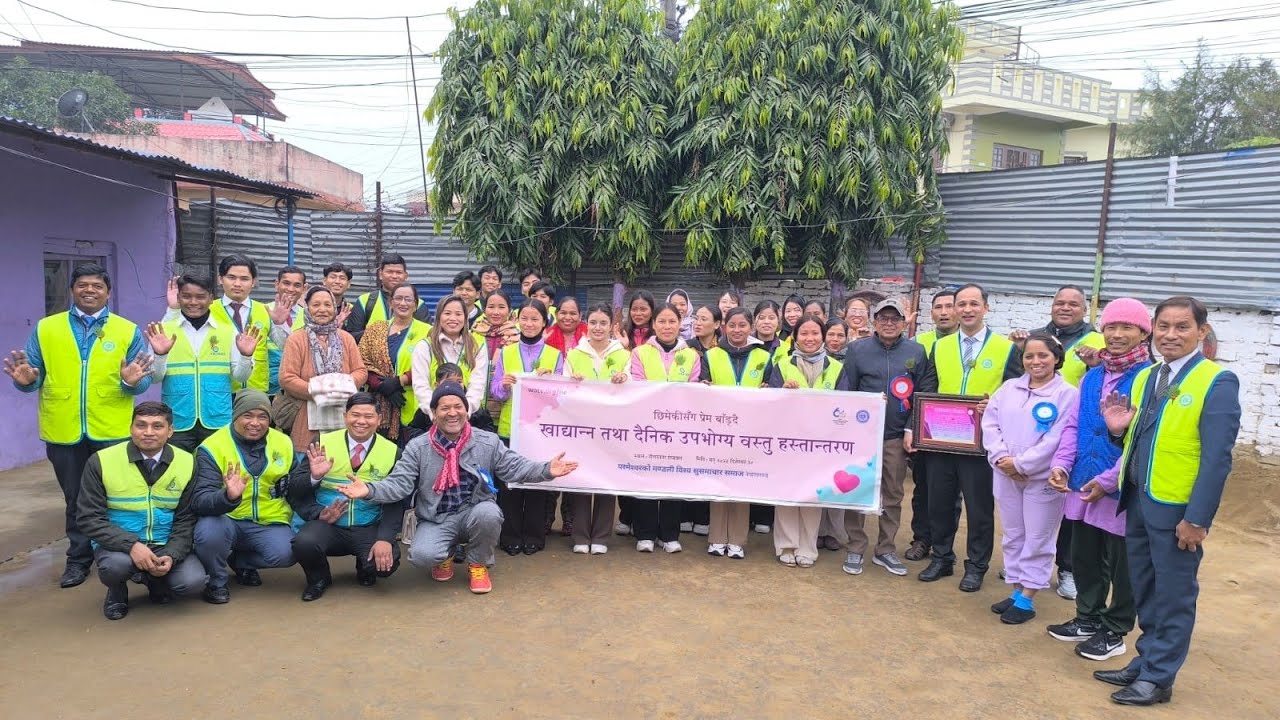 World Mission Society Church of God Handover of food and daily necessities to Sevashram Nepalganj