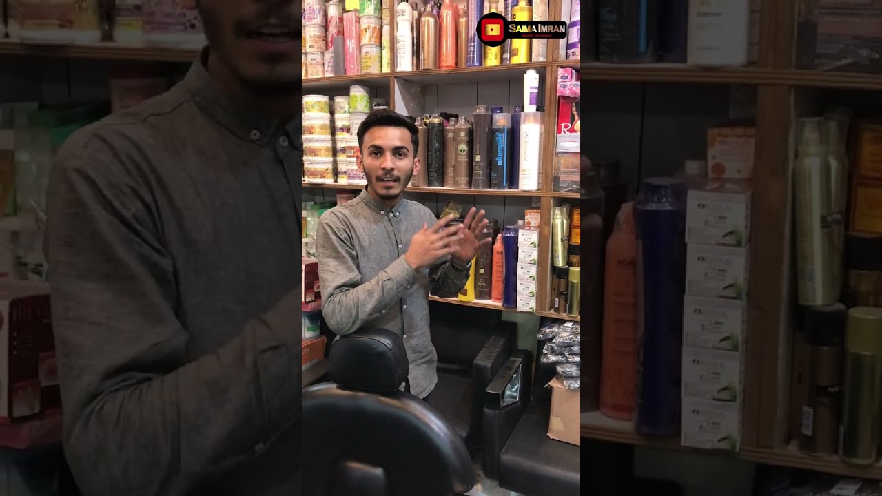 Arabian Saloon Equipment || Parlour Furniture in Karachi || Saima Imran Beauty Techniques