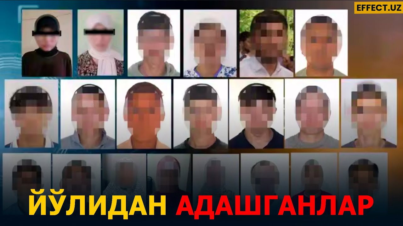 ДХХНИНГ НАВБАТДАГИ РЕЙДЛАРИ: НАМАНГАНДА ХАЛҚАРО ТЕРРОРИЗМ, НАРКОТРАФИККА ЗАРБА – EFFECT UZ