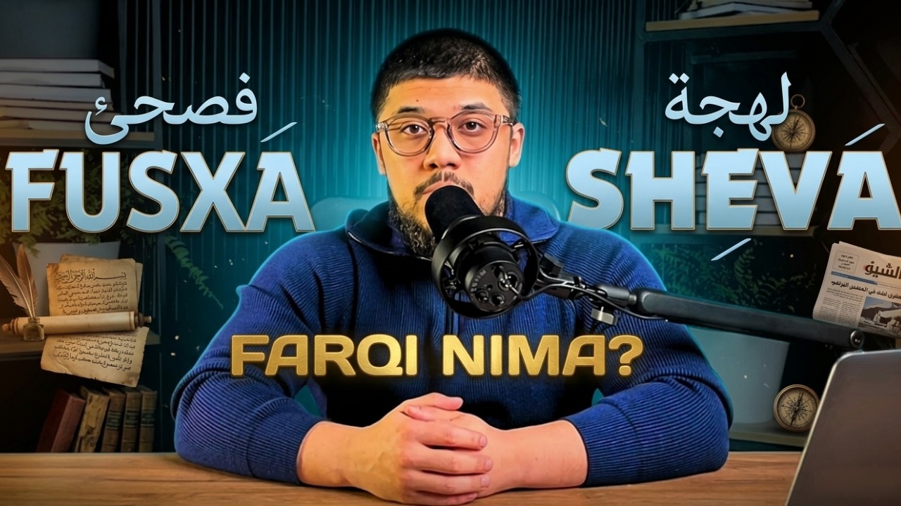 Nega Arablar Fusxada gapirmaydi?