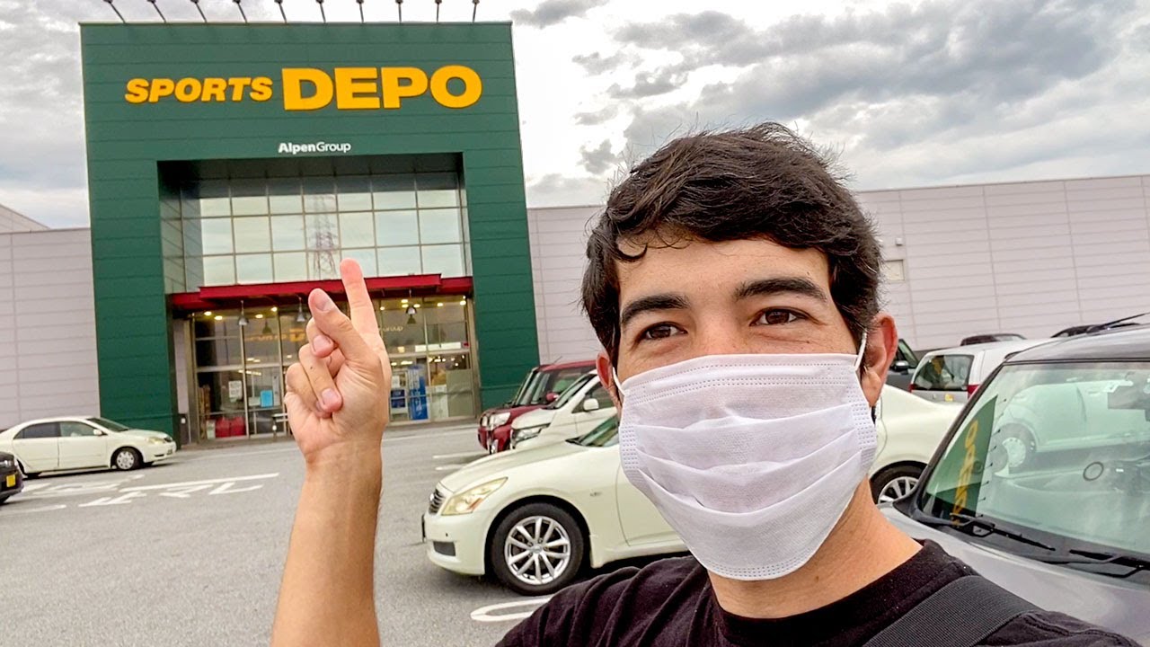 Going To The Japanese Sports Authority (Sports Depo)