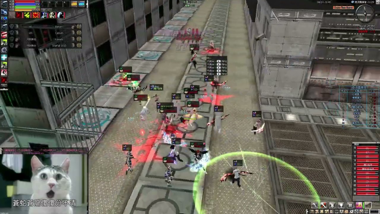 Shot Ran 2022/04/11 CW PKT