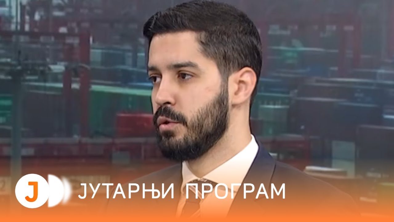 Šamar Trampu - Vrhovni sud poništio njegove carine I RTS Jutarnji program
