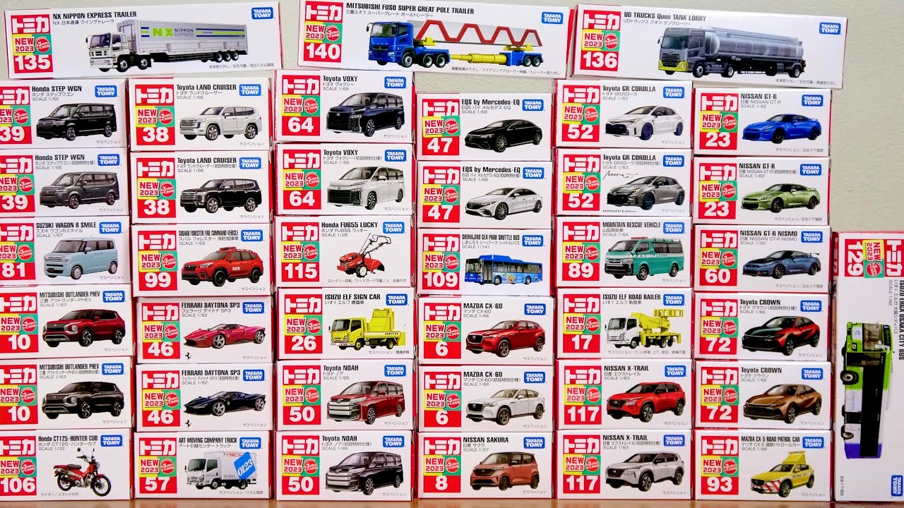 2023年末動画SP シン・トミカ 今年でた新車を一気に☆今年はどんな車両出会えましたか？ステップワゴンからクラウン ロングトミカはウイングトレーラーや大阪シティバス 耕作機まで GT-Rも凄かった
