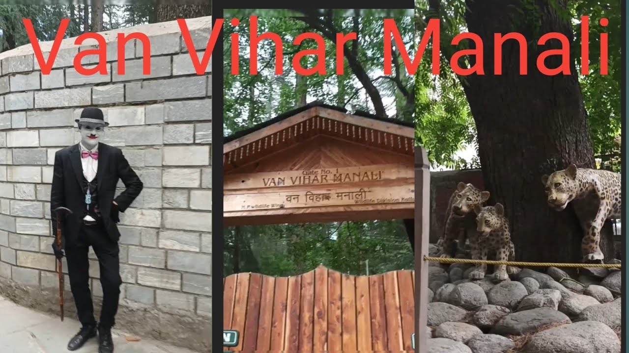 Van Vihar Manali |Van Vihar Natural Park | Van Vihar | Hadimba Temple