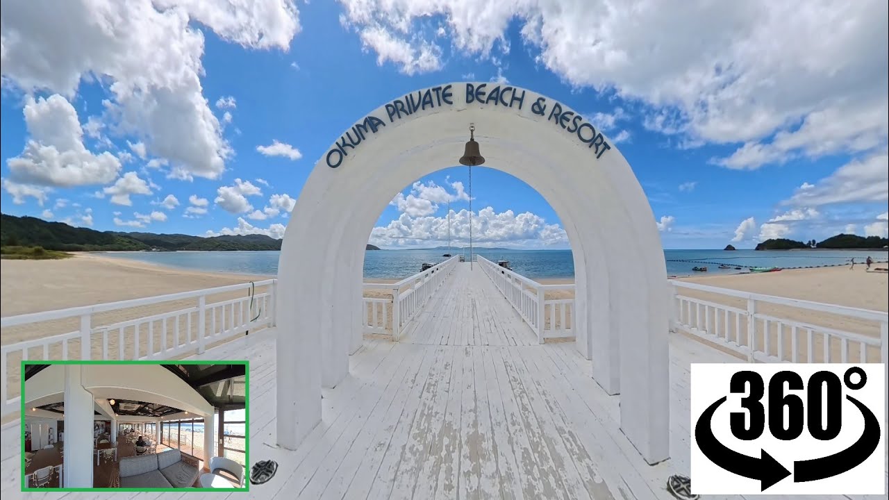 【360°動画】な～にもしない　ジャングリアにも行かない　沖縄オクマリゾートステイ