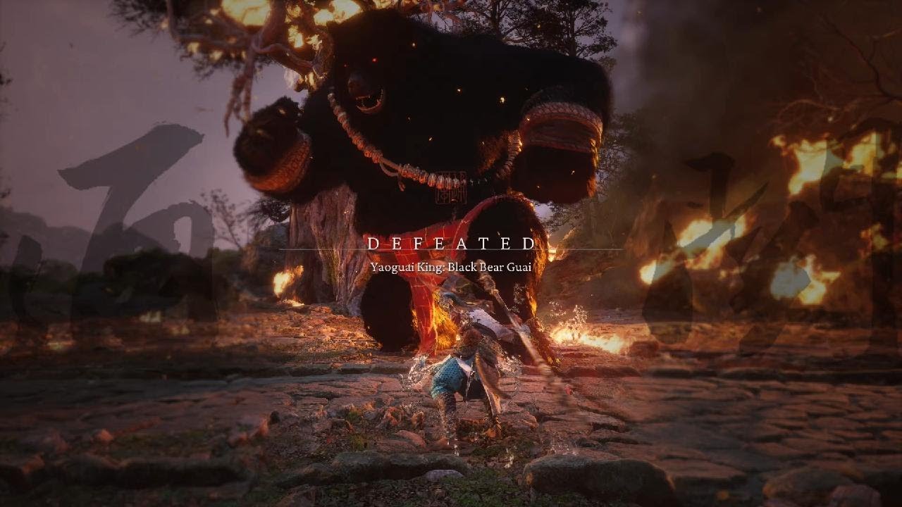 Black myth wukong | Black Bear Guai (Bodhi Peak) | chapter 1 | final boss