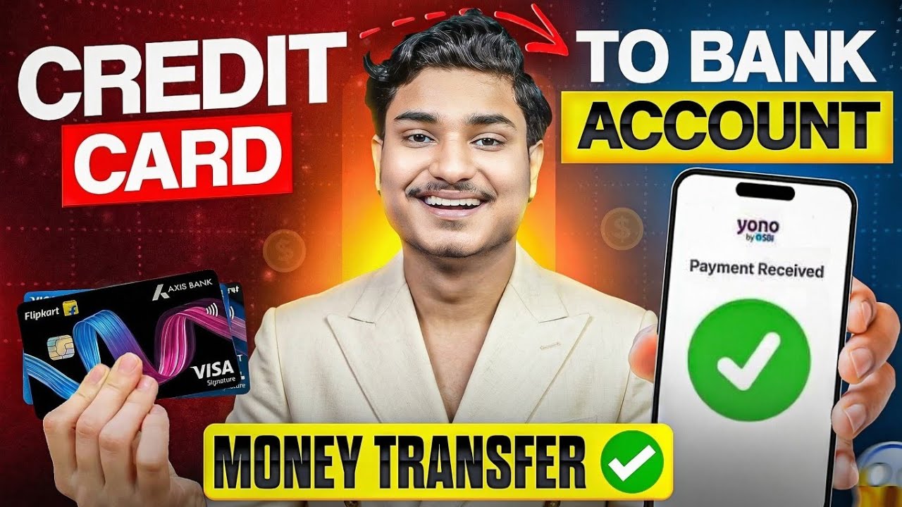 Credit Card To Bank Account Money Transfer | How To Transfer Money From Credit Card To Bank Account