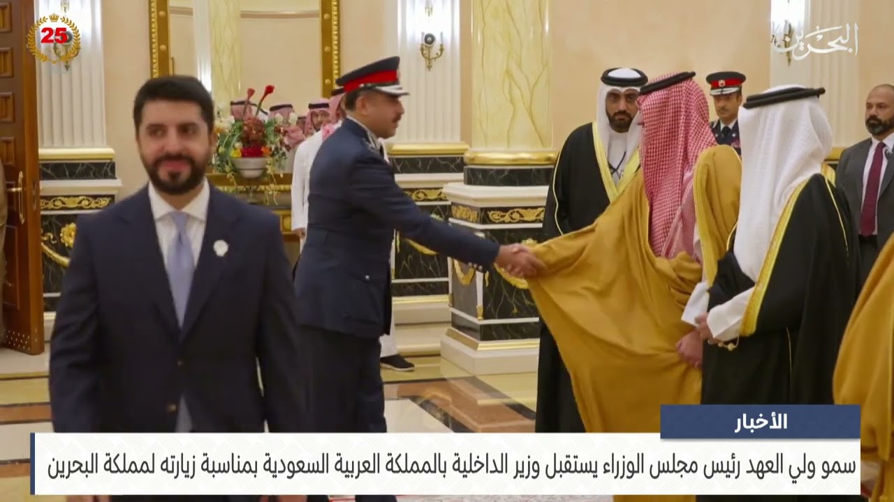 مركز الأخبار : سمو ولي العهد رئيس مجلس الوزراء يستقبل وزير الداخلية بالمملكة العربية السعودية