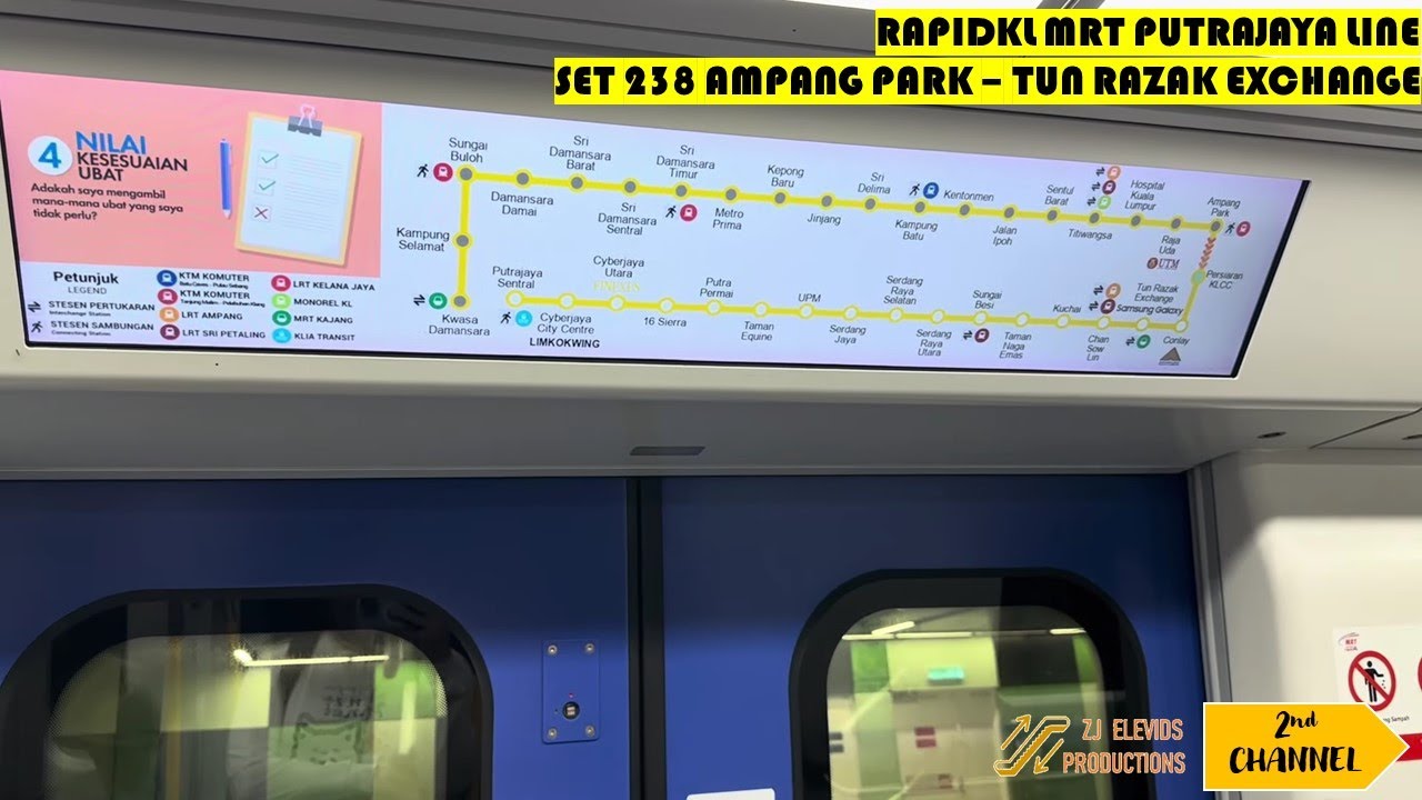 【RapidKL MRT Putrajaya Line】 Hyundai Rotem (238) - Ampang Park to Tun Razak Exchange.