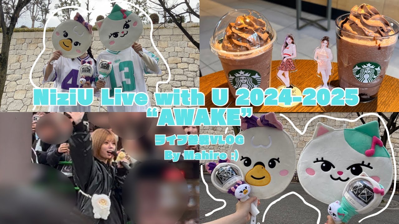 【VLOG】AWAKE大阪公演DAY1 ❄️| RIKUちゃんサプライズ登場💛| FCくじに挑戦🌈
