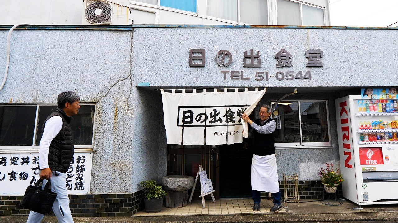 ラーメン一杯５５０円。値上げしても昭和価格、７５年続く激シブ中華そば食堂