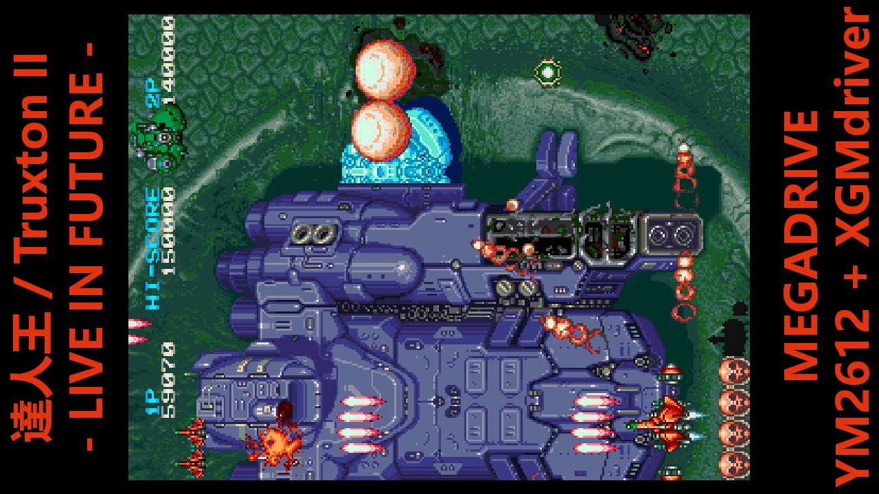 [BGM] 達人王/Truxton II  - LIVE IN FUTURE -   [MEGADRIVE XGM driver]