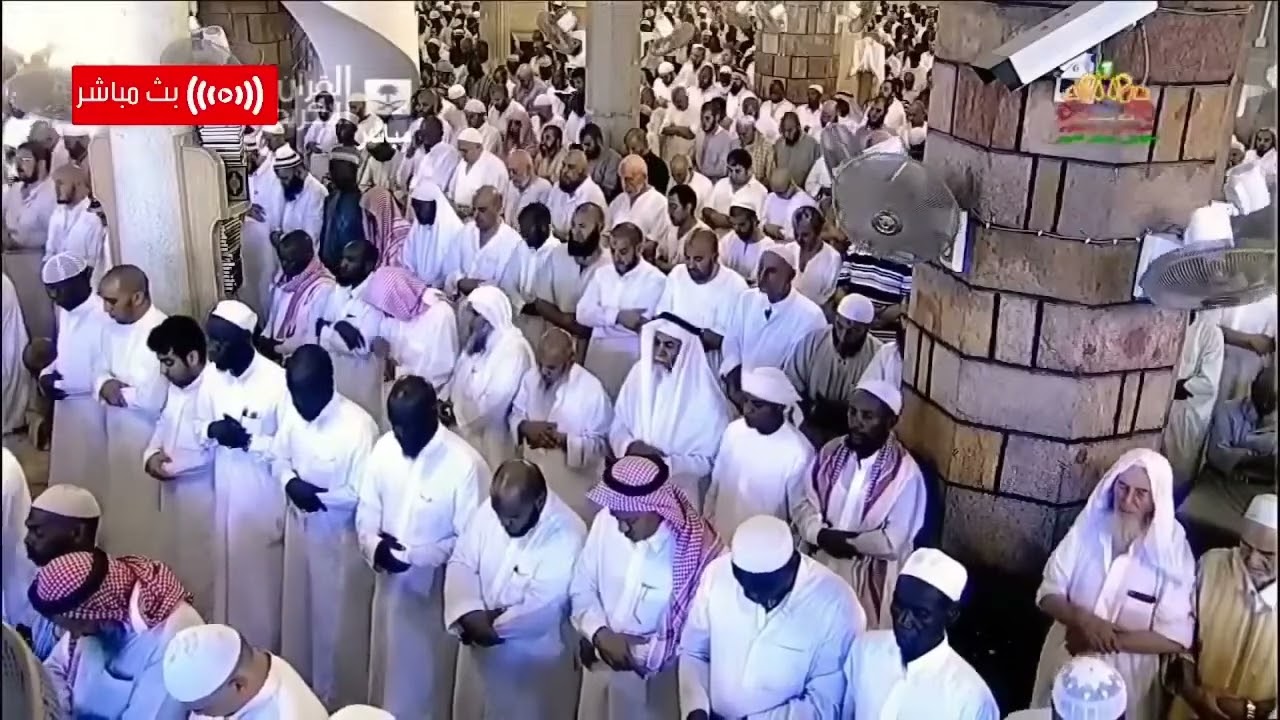 مباشر من الحرم من بديع فجريات الشيخ سعود الشريم  - تلاوات من الحرم المكي