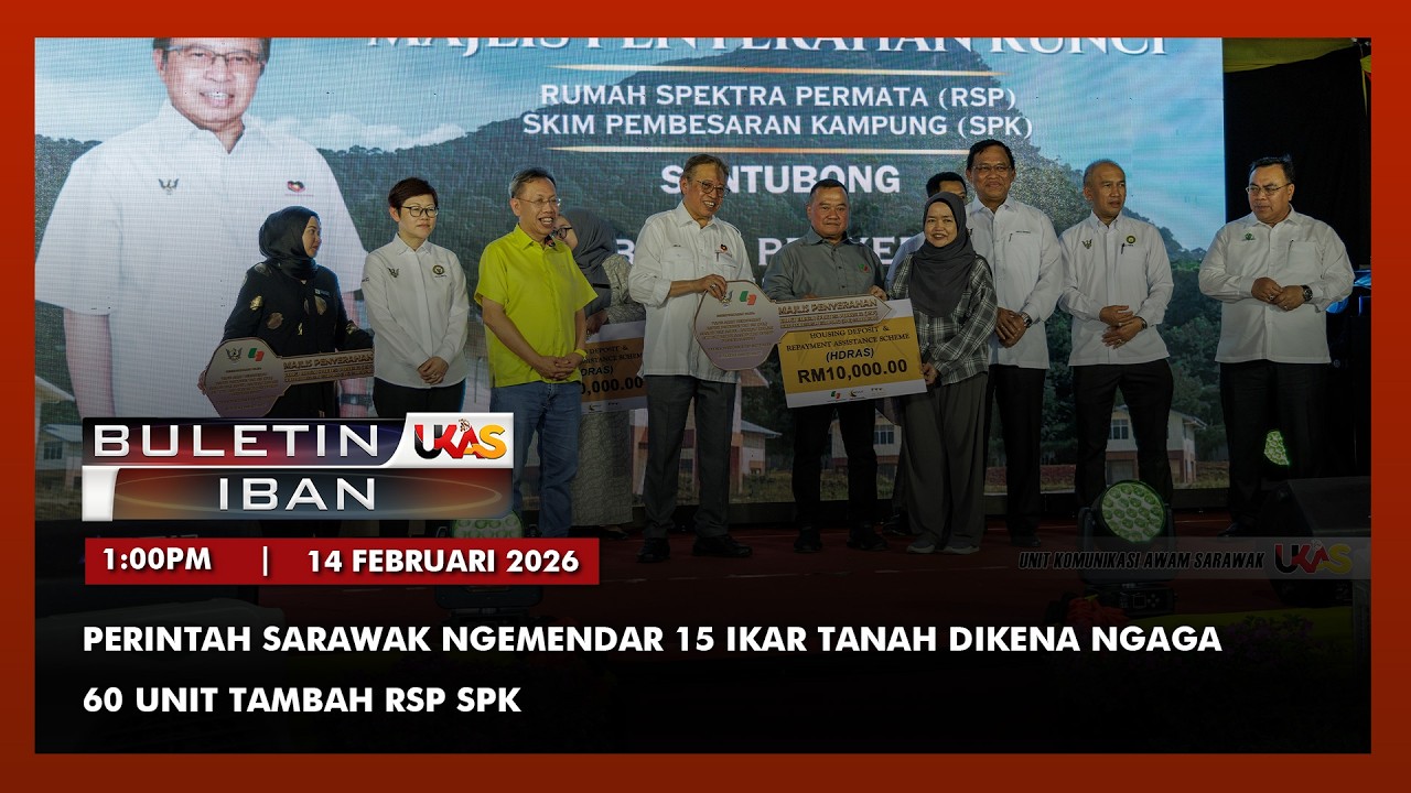 #BuletinUKAS IBAN  | 14 Februari 2026