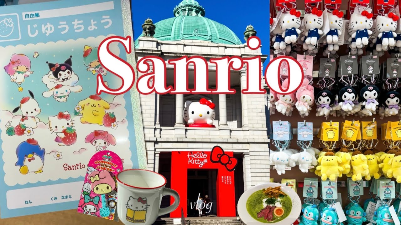 Sanrio vlog/hello kitty exhibition/shopping/daiso/sanrio shop/tokyo life/Japan travel/matcha ramen