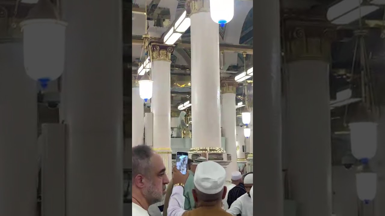 آذان مسجد النبوی شریف 