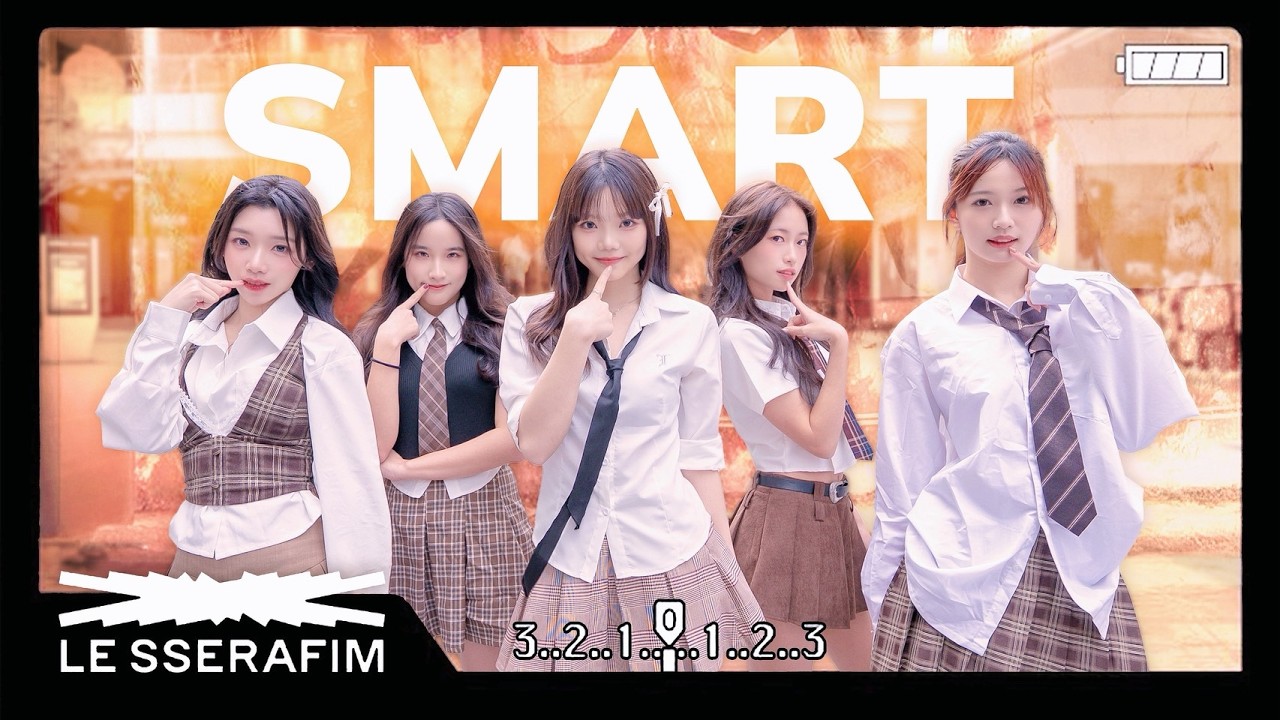 [KPOP IN PUBLIC｜ONE TAKE] LE SSERAFIM(르세라핌） - &lsquo;Smart&rsquo; dance cover from Taiwan