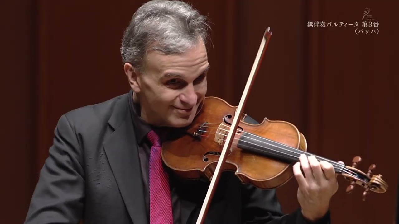 Gil Shaham, J.S.Bach, Partita No 3, BWV 1006 （2018.6.24）