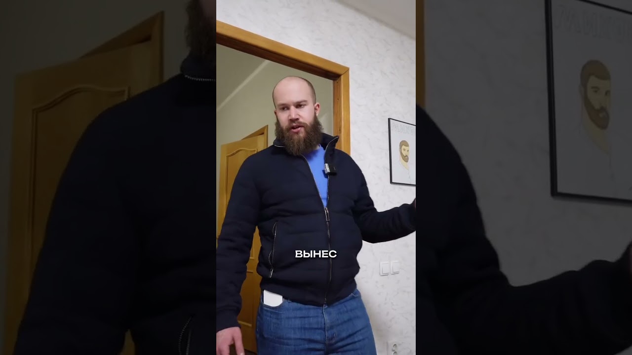 Смешное видео | Юмор | Мем #3675