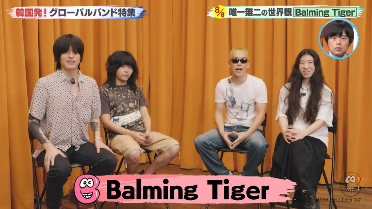 [ENG] [Balming Tiger Cut] Buzz Rhythm 02 'Korean Global Band Special!'