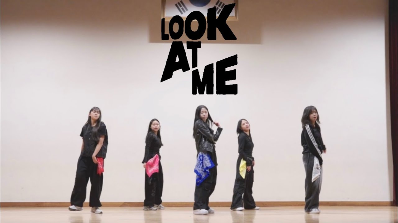 LOOK AT ME - ALLDAY PROJECT | dance cover